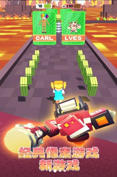 迷你酷跑侠多人对战下载安装下载-迷你酷跑侠多人对战游戏最新版下载v2.0.0