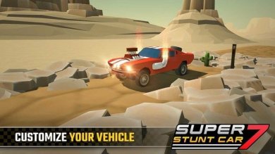 超级特技汽车游戏汉化版下载-超级特技汽车破解版下载v1.0.0