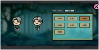 福岛拾金下载-福岛拾金安卓版下载v1.0.2