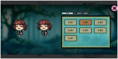 搜狗截图23年12月12日1120_1