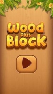 木头进阶方块下载-木头进阶方块安卓版下载v0.7