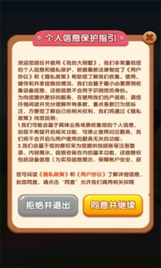 42f19c6ec37d877a30769abad5364127