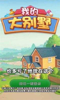 030e17ea0aefcb2beedee88fb61654e2