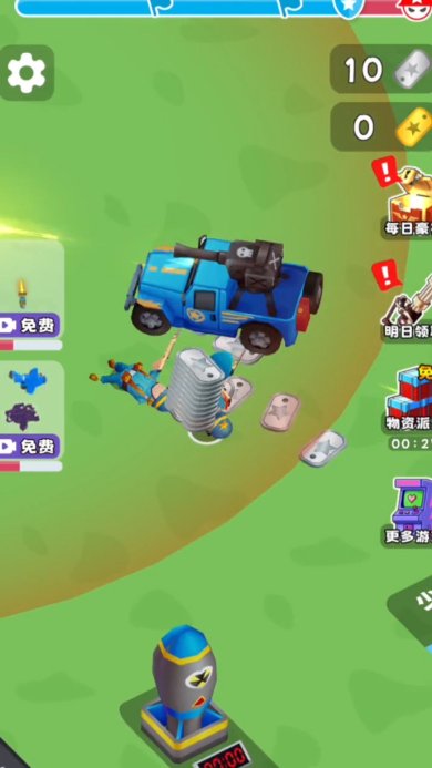 0935ad1035a02de63beca1044f5eade7caba20eb