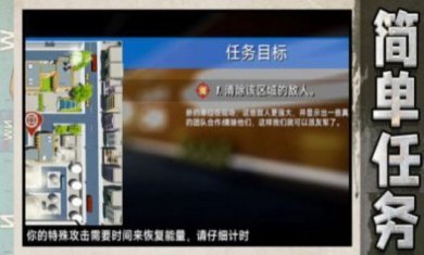 超兽鲸鲨武装游戏下载-超兽鲸鲨武装安卓正版下载v2.0.0