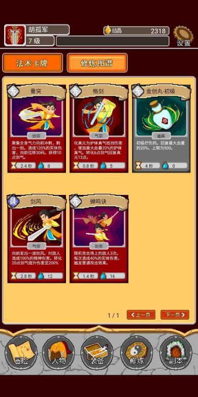 b4bb6f8122218fcd5f2f9ade9819952f41eecc38