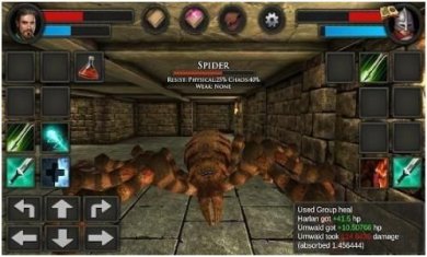 搜狗截图23年12月13日1433_13