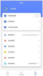 录屏编辑大师官方版下载-录屏编辑大师APP最新版下载v1.0.0