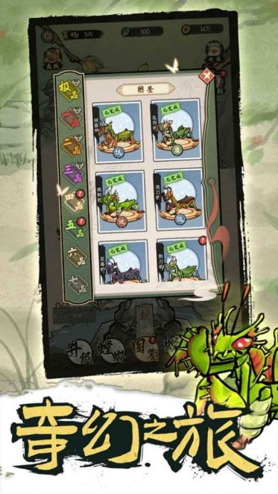 1313470216446JVft2jAOYFhbks