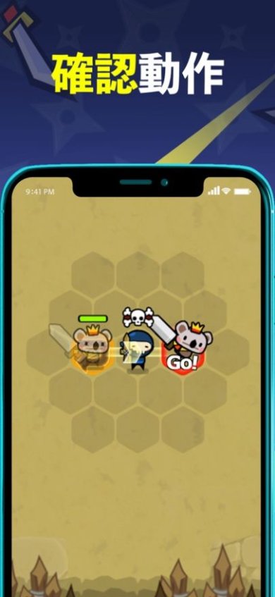 连击萌兽战斗跳棋游戏下载-连击萌兽战斗跳棋官方安卓版下载v1.3.0