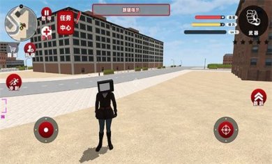 女电视人大战泰坦人游戏下载-女电视人大战泰坦人官方安卓版下载v1.0