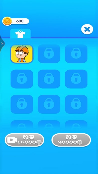 小姐姐要洗澡游戏下载-小姐姐要洗澡手机版下载v1