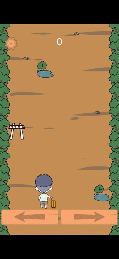 远行达人手机版下载-远行达人免费中文版下载v1.0