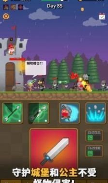 11b9c488-3f9d-4a39-9786-387b7633c9a0