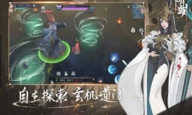 搜狗截图23年12月13日1708_7