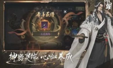 搜狗截图23年12月13日1708_8