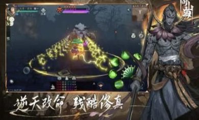 问山海最新版下载-问山海安卓版下载v1.1.6