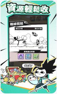 搜狗截图23年12月13日1726_14