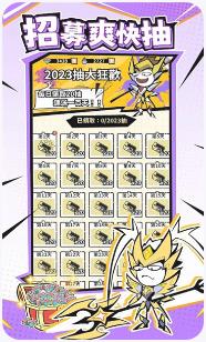 搜狗截图23年12月13日1726_13