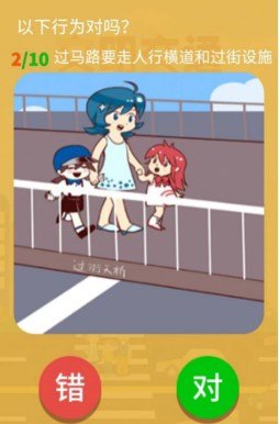 发现生活游戏下载-发现生活安卓版下载v1.0