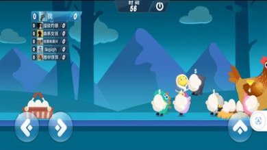 奔跑吧蛋蛋下载-奔跑吧蛋蛋手机版下载v2023.05.19