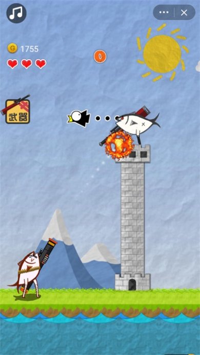 神枪手咸鱼下载安装-神枪手咸鱼游戏最新版下载v1.0.0.0