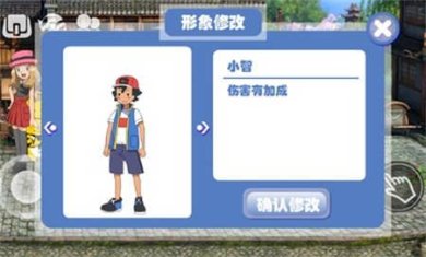 544814-2023070616361564a67cff4a1f8