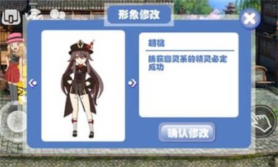 544814-2023070616361564a67cff3dc3e