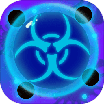 病毒来了免广告最新版