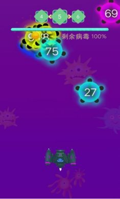 病毒来了单机手机版下载-病毒来了免广告最新版下载v1.9.1