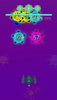 病毒来了单机手机版下载-病毒来了免广告最新版下载v1.9.1