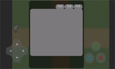 黑暗森林2.5手机版下载-黑暗森林2.5最新版安卓下载v2.5