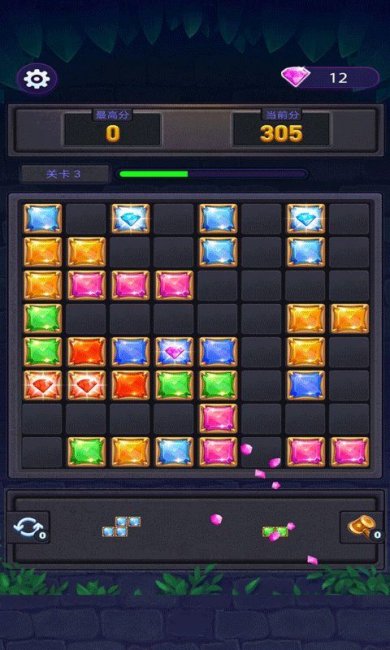 宝石开心消免费版下载-宝石开心消红包版下载v1.0.0