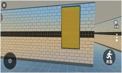 恐怖惊悚逃脱手机版下载-恐怖惊悚逃脱最新版下载v1.0