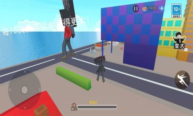 马桶人城市冒险游戏下载-马桶人城市冒险手机版下载v1.0