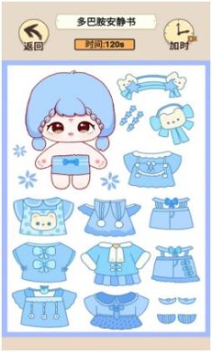 搜狗截图23年12月13日1140_34