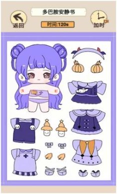 多巴胺手帐贴纸安卓版下载-多巴胺手帐贴纸最新版下载v1.0