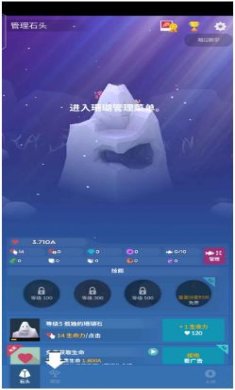 搜狗截图23年12月14日1325_11