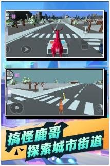 搞笑动物大冒险手机版下载-搞笑动物大冒险破解版下载v2.12.12