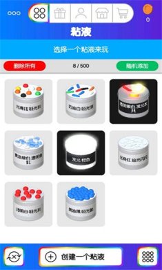 bacdb5fa-eca0-4cdb-a2f1-a94930cd0ef4