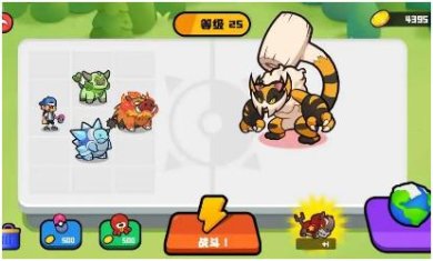 搜狗截图23年12月14日1338_17