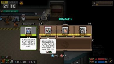 动物迷城下载-动物迷城下载v1.0.1
