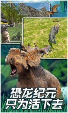 搜狗截图23年12月14日1356_2