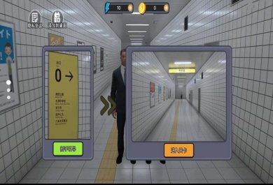 恐怖黑暗逃生手机版下载-恐怖黑暗逃生下载中文版v1.0