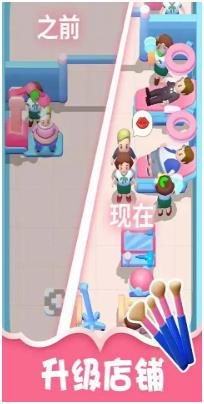 搜狗截图23年12月14日1436_4