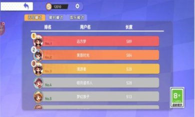 贪吃蛇新大作战手游下载-贪吃蛇新大作战官方最新版下载v1.0