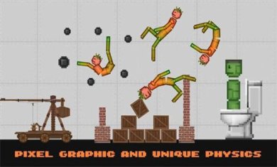 马桶人布娃娃战争游戏下载-马桶人布娃娃战争内置菜单安卓版下载v1.0.0