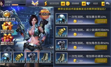 eeb47bae51d6c753c07814083e631485