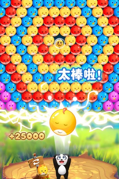 ad2f312524e328075f65411cdb915916