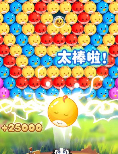 宠物泡泡龙下载-宠物泡泡龙单机游戏下载v1.4.8